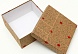 Подарочная коробка «Послание»  (1, 19 х 19 х 9,5 см, квадрат)