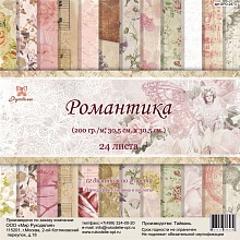 Набор бумаги "Рукоделие" Романтика 30,5 см х 30,5 см