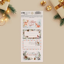 Наклейки бумажные «С Новым годом», на подарки 7.5×17 см