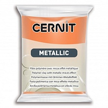 Пластика полимерная запекаемая 'Cernit METALLIC' 56 гр. (775, ржавчина)