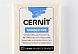 Пластика Cernit №1 56-62гр  (045,055, шампань)